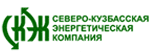 Открытое акционерное общество &laquo;Северо-Кузбасская энергетическая компания&raquo;