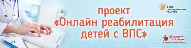 Проект Цветной зонт